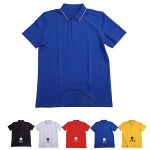 廠服工裝定做注意事項，工作服顏色代表什么你知道嗎